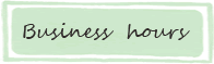 営業時間