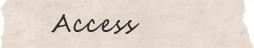 アクセス