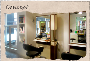 コンセプト